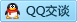 QQ在线咨询243885464 